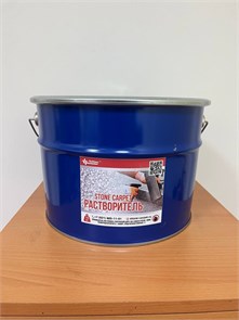 Растворитель Stone Carpet 10л. Раствор10л